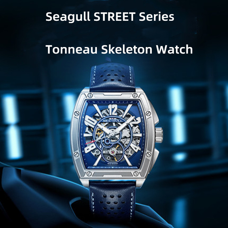 Seagull Men's Watches 42mm Aut - Luxury Watch Protection Film review and price