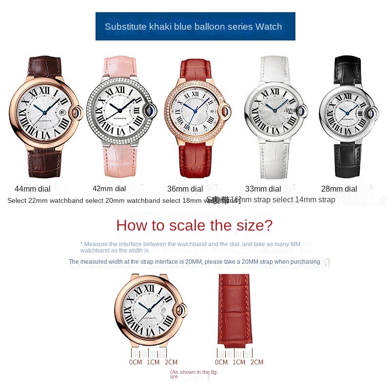 14-8mm 16-8mm 18-11mm 20-12mm  - Luxury Watch Engraving review and price