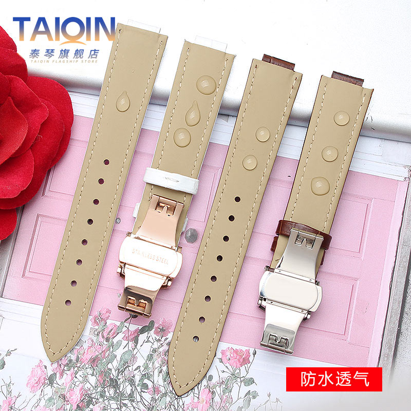 14-8mm 16-8mm 18-11mm 20-12mm  - Luxury Watch Engraving review and price