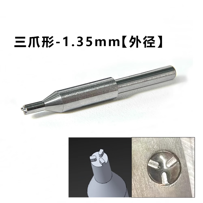 GYC Watch Repair Tool for Cart - Luxury Watch Engraving review and price