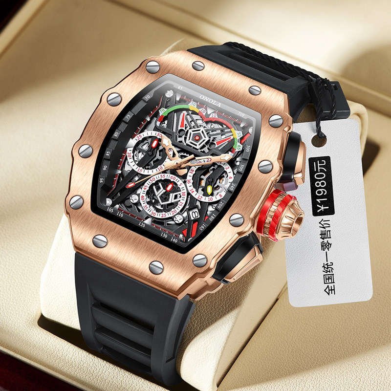 ONOLA Wristwatches Quartz Wris - Lux Watch review and price